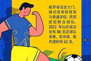 打“卤”！陕西天泽女篮发布对阵山东女篮赛前海报